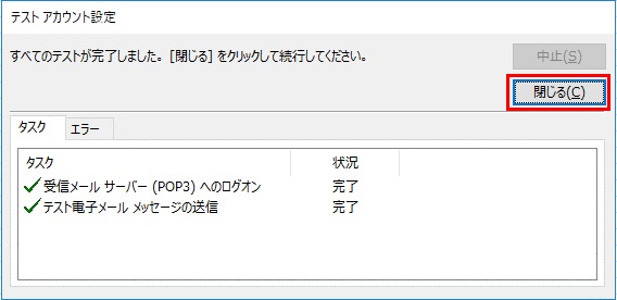 f:id:BINTAKA:20171219133904j:plain f:id:BINTAKA:20171219133904j:plain