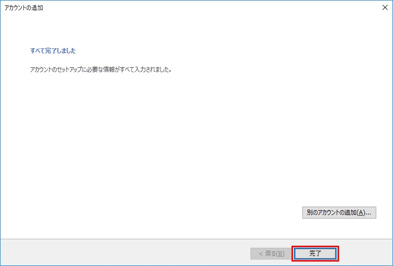 f:id:BINTAKA:20171219134055j:plain f:id:BINTAKA:20171219134055j:plain