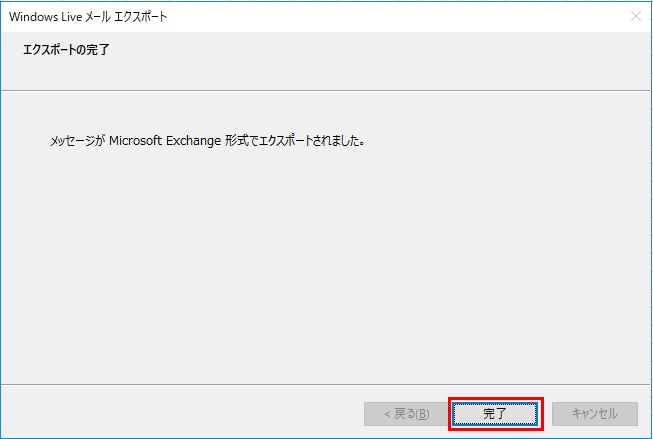 f:id:BINTAKA:20171221152508j:plain f:id:BINTAKA:20171221152508j:plain
