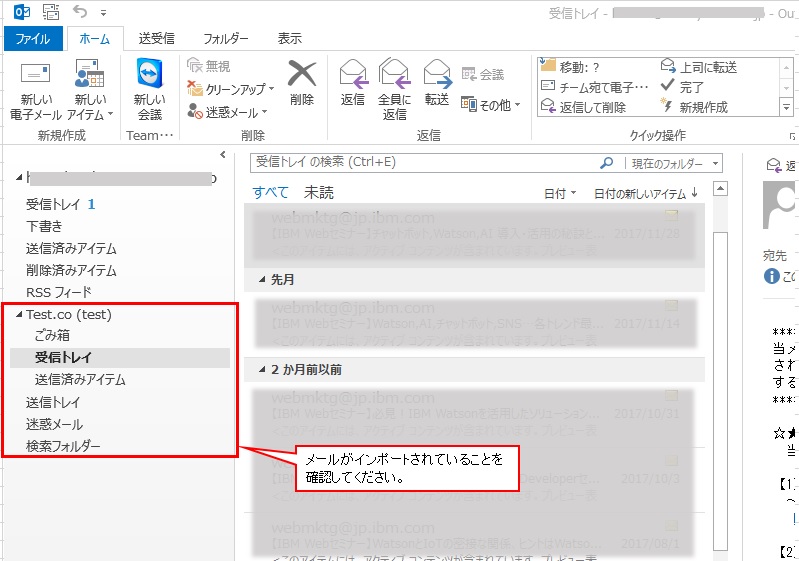 f:id:BINTAKA:20171221152528j:plain f:id:BINTAKA:20171221152528j:plain