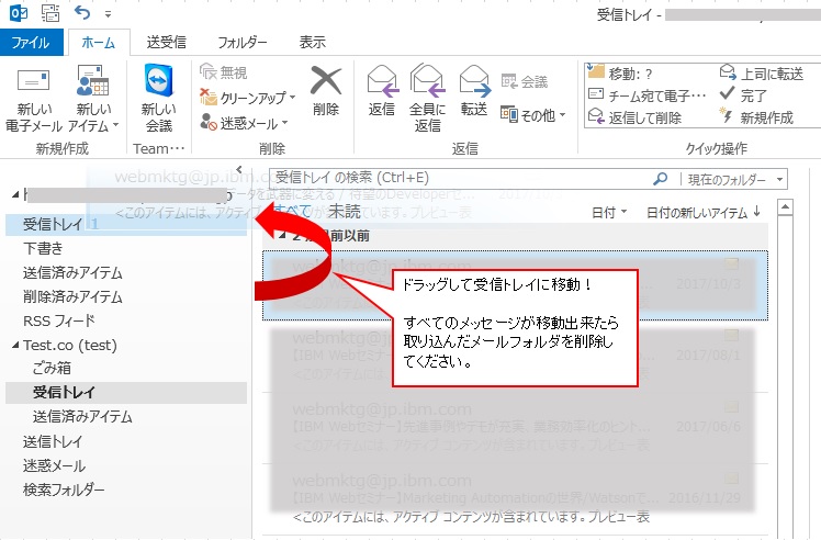 f:id:BINTAKA:20171221152630j:plain f:id:BINTAKA:20171221152630j:plain