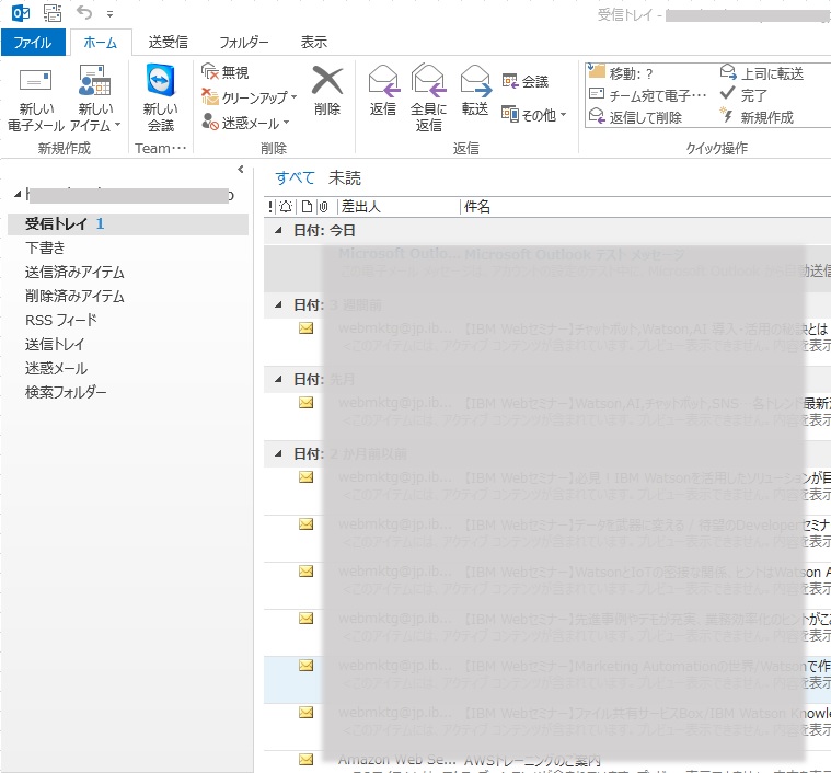 f:id:BINTAKA:20171221152650j:plain f:id:BINTAKA:20171221152650j:plain