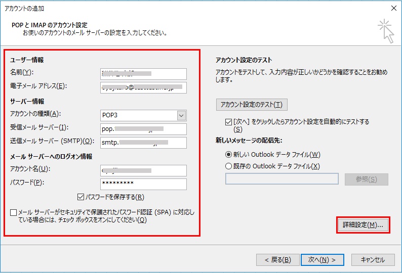f:id:BINTAKA:20171224005015j:plain f:id:BINTAKA:20171224005015j:plain