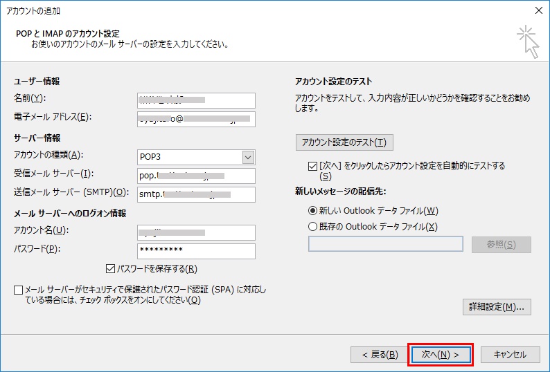 f:id:BINTAKA:20171224005044j:plain f:id:BINTAKA:20171224005044j:plain