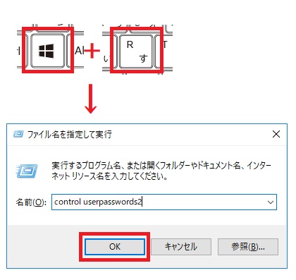 f:id:BINTAKA:20180113001110j:plain f:id:BINTAKA:20180113001110j:plain