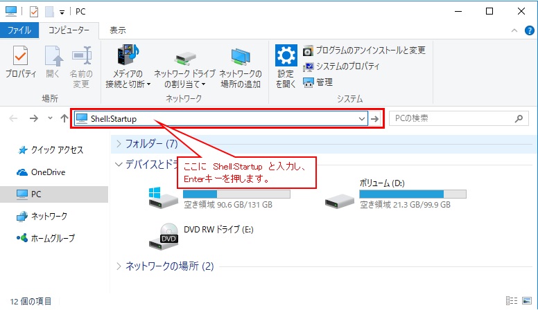 f:id:BINTAKA:20180126141320j:plain f:id:BINTAKA:20180126141320j:plain
