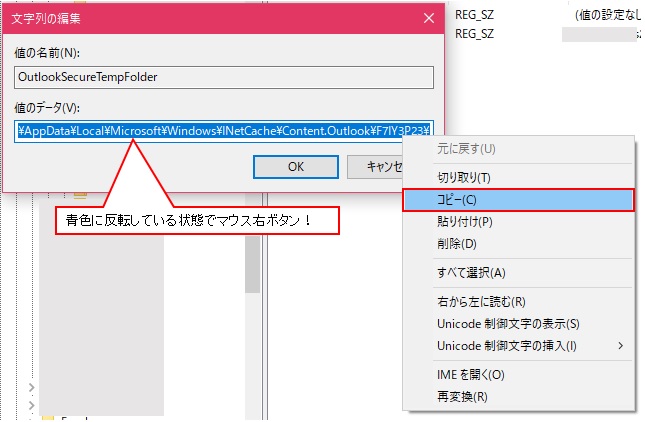f:id:BINTAKA:20180219085231j:plain f:id:BINTAKA:20180219085231j:plain