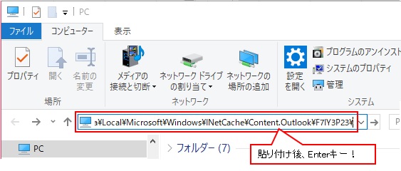 f:id:BINTAKA:20180219085311j:plain f:id:BINTAKA:20180219085311j:plain