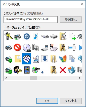 f:id:BINTAKA:20180301085231j:plain f:id:BINTAKA:20180301085231j:plain