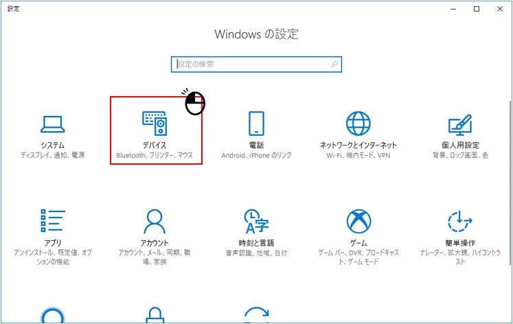 f:id:BINTAKA:20180315163819j:plain f:id:BINTAKA:20180315163819j:plain