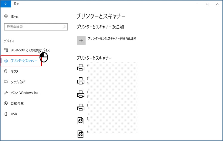 f:id:BINTAKA:20180315163841j:plain f:id:BINTAKA:20180315163841j:plain