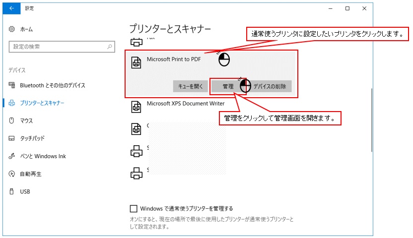 f:id:BINTAKA:20180315163931j:plain f:id:BINTAKA:20180315163931j:plain