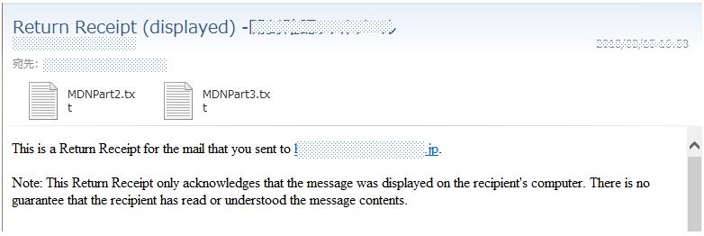 f:id:BINTAKA:20180316085723j:plain f:id:BINTAKA:20180316085723j:plain