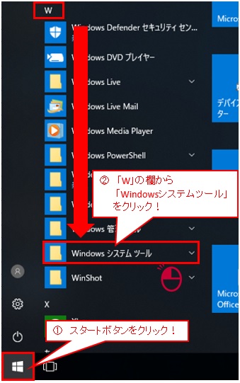 f:id:BINTAKA:20180320102321j:plain f:id:BINTAKA:20180320102321j:plain
