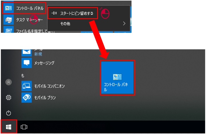 f:id:BINTAKA:20180320102453j:plain f:id:BINTAKA:20180320102453j:plain