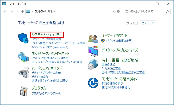 f:id:BINTAKA:20180324004707j:plain f:id:BINTAKA:20180324004707j:plain