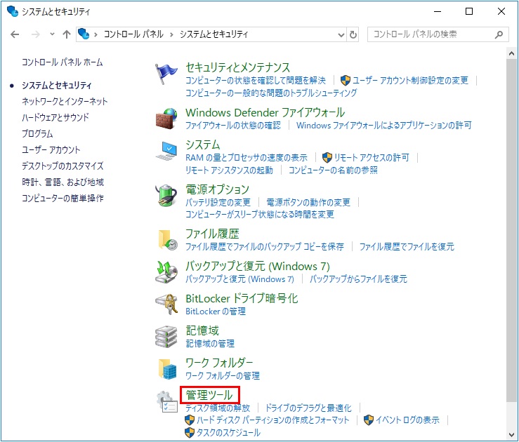f:id:BINTAKA:20180324004726j:plain f:id:BINTAKA:20180324004726j:plain