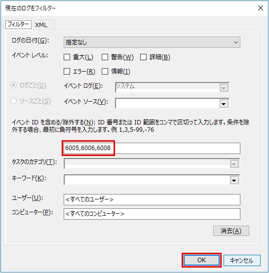 f:id:BINTAKA:20180324005102j:plain f:id:BINTAKA:20180324005102j:plain