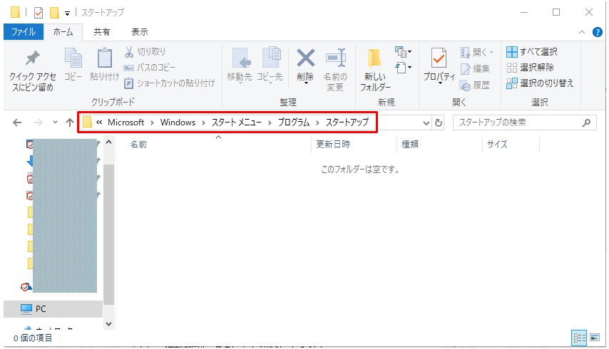 f:id:BINTAKA:20180325131029j:plain f:id:BINTAKA:20180325131029j:plain