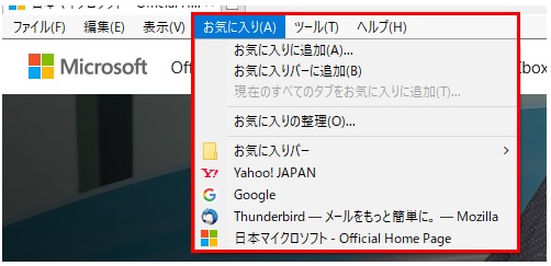 f:id:BINTAKA:20180411114830j:plain f:id:BINTAKA:20180411114830j:plain
