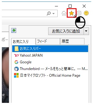 f:id:BINTAKA:20180411114912j:plain f:id:BINTAKA:20180411114912j:plain
