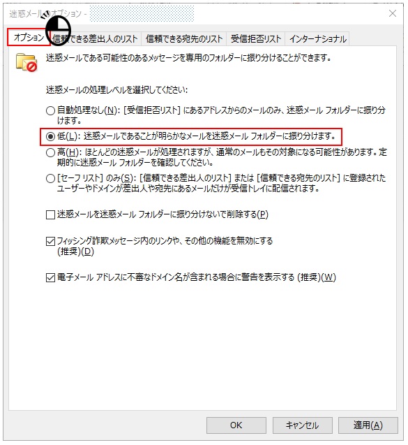 f:id:BINTAKA:20180425142243j:plain f:id:BINTAKA:20180425142243j:plain