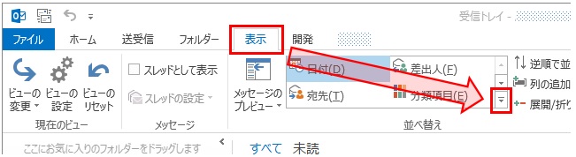 f:id:BINTAKA:20180502111952j:plain f:id:BINTAKA:20180502111952j:plain