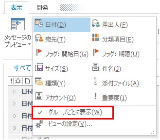 f:id:BINTAKA:20180502112017j:plain f:id:BINTAKA:20180502112017j:plain