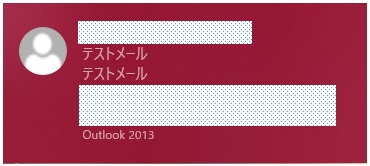 f:id:BINTAKA:20180502112054j:plain f:id:BINTAKA:20180502112054j:plain