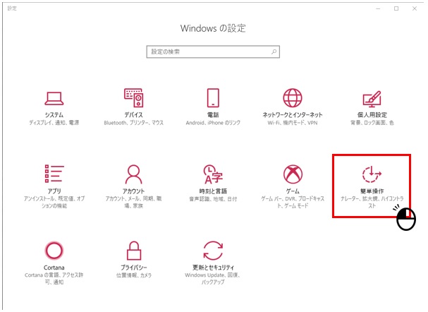f:id:BINTAKA:20180502171436j:plain f:id:BINTAKA:20180502171436j:plain