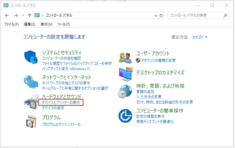 f:id:BINTAKA:20180507174836j:plain f:id:BINTAKA:20180507174836j:plain