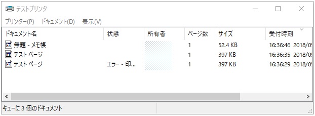 f:id:BINTAKA:20180507174921j:plain f:id:BINTAKA:20180507174921j:plain