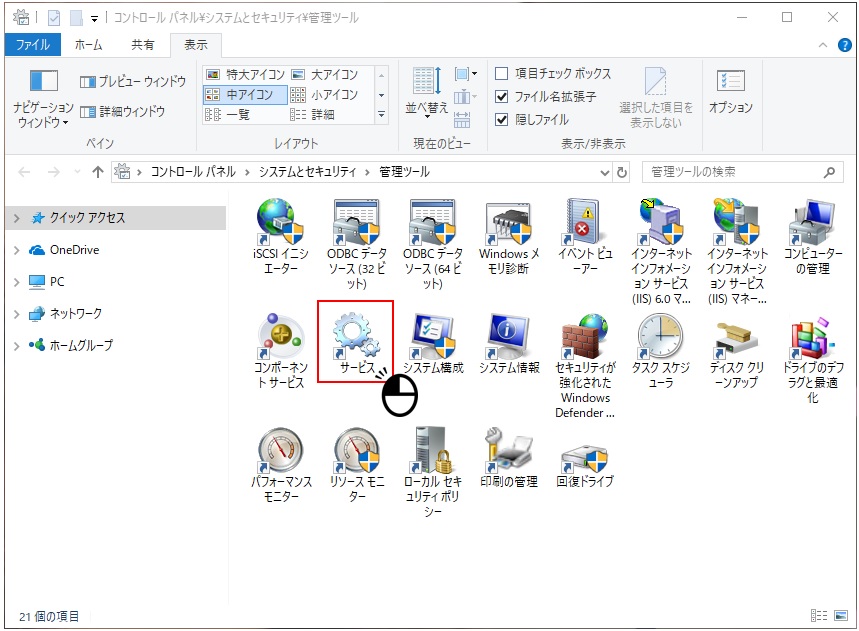 f:id:BINTAKA:20180509105430j:plain f:id:BINTAKA:20180509105430j:plain