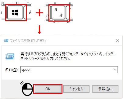f:id:BINTAKA:20180509105818j:plain f:id:BINTAKA:20180509105818j:plain