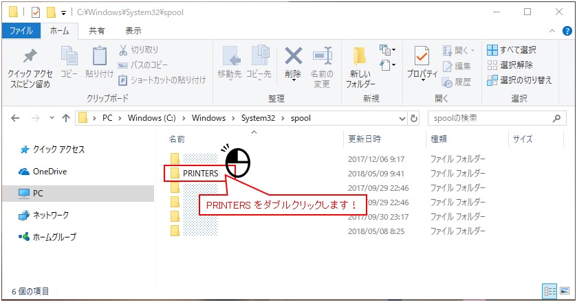 f:id:BINTAKA:20180509105904j:plain f:id:BINTAKA:20180509105904j:plain