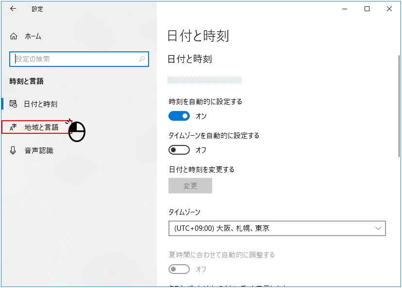 f:id:BINTAKA:20180518114847j:plain f:id:BINTAKA:20180518114847j:plain