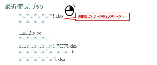 f:id:BINTAKA:20180621135235j:plain f:id:BINTAKA:20180621135235j:plain