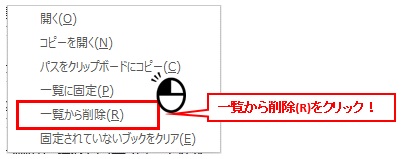 f:id:BINTAKA:20180621135329j:plain f:id:BINTAKA:20180621135329j:plain
