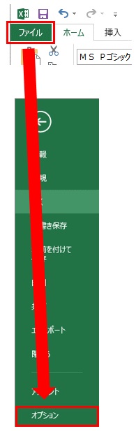 f:id:BINTAKA:20180621135534j:plain f:id:BINTAKA:20180621135534j:plain