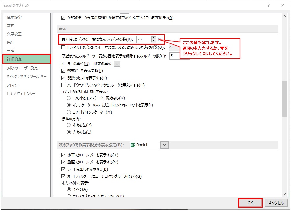 f:id:BINTAKA:20180621135605j:plain f:id:BINTAKA:20180621135605j:plain