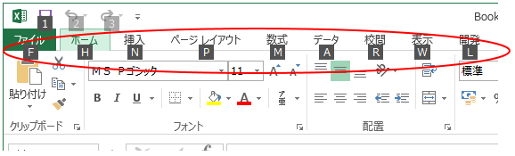 f:id:BINTAKA:20180625151216p:plain f:id:BINTAKA:20180625151216p:plain