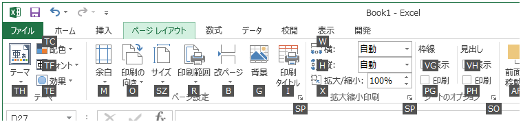 f:id:BINTAKA:20180625151243p:plain f:id:BINTAKA:20180625151243p:plain