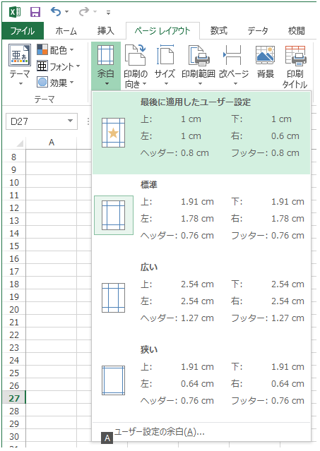 f:id:BINTAKA:20180625151339p:plain f:id:BINTAKA:20180625151339p:plain