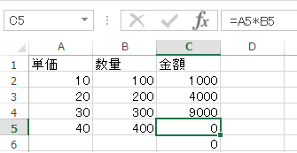 f:id:BINTAKA:20180626155817p:plain f:id:BINTAKA:20180626155817p:plain