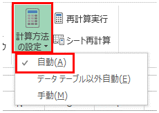 f:id:BINTAKA:20180626155933p:plain f:id:BINTAKA:20180626155933p:plain