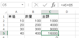 f:id:BINTAKA:20180626160012p:plain f:id:BINTAKA:20180626160012p:plain