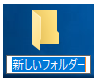 f:id:BINTAKA:20180706144037p:plain f:id:BINTAKA:20180706144037p:plain