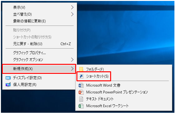 f:id:BINTAKA:20180706145039p:plain f:id:BINTAKA:20180706145039p:plain