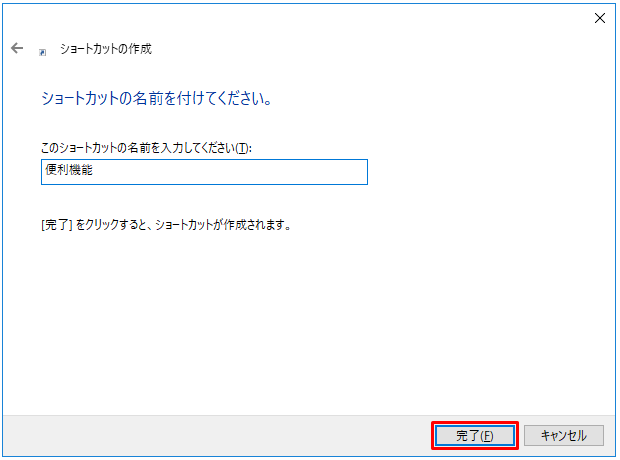 f:id:BINTAKA:20180706145155p:plain f:id:BINTAKA:20180706145155p:plain