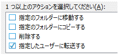 f:id:BINTAKA:20180906132148p:plain f:id:BINTAKA:20180906132148p:plain